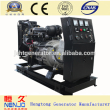 Chinese factory IWS 7KW/9KVA UK engine 403D-11G power generators with dynamo price (7~1800kw)